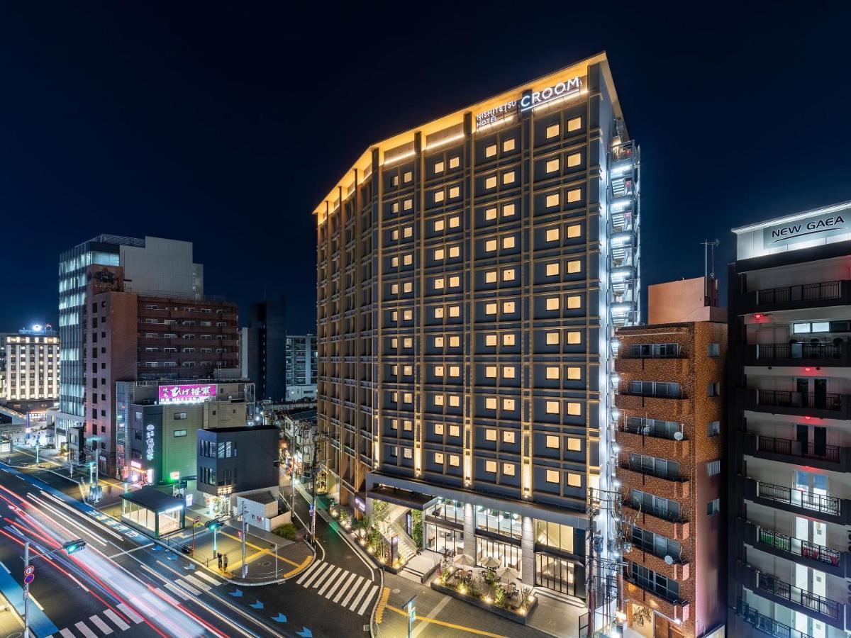 Nishitetsu Hotel Croom Hakata Gion Kushida Shrine Fukuoka  Exteriér fotografie
